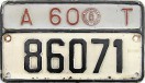 Nummernschilder / Kfz-Kennzeichen Griechenland 1960 1960er Taxi