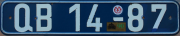 Nummernschilder / Kfz-Kennzeichen DDR 1953 1950er Comm. Argencies (official)