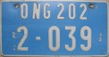Nummernschilder / Kfz-Kennzeichen Kambodscha