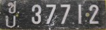 Nummernschilder / Kfz-Kennzeichen Thailand 1940 1940er